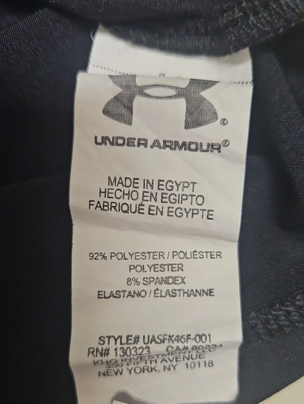 Under Armour Swim Top with White Logo